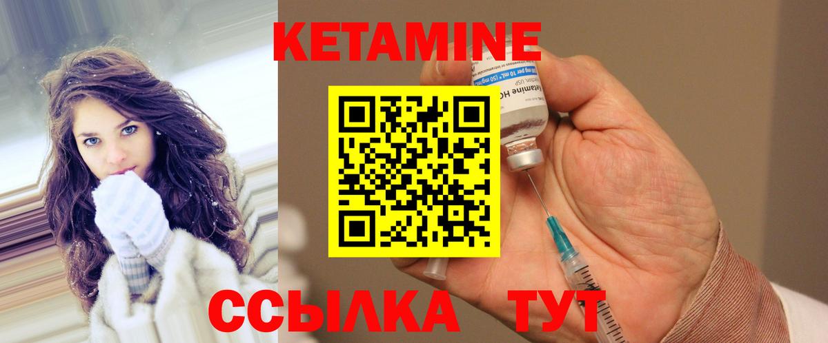 Cocaine  ГАШИШ  НБОМе  Марихуана  Меф МЯУ МЯУ кристаллы  Гашиш  Приморско-Ахтарск  Вход с VPN 