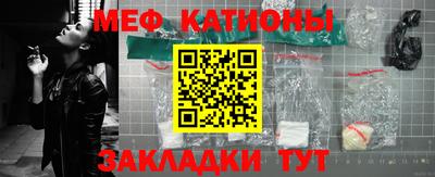 тгк Свободный