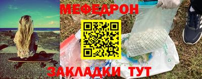 каннабис Рязань