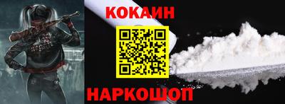 тгк Свободный