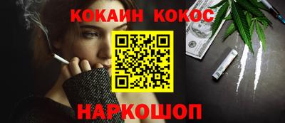 меф VHQ Рузаевка