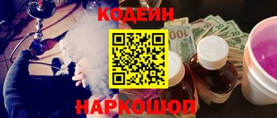 меф VHQ Рузаевка