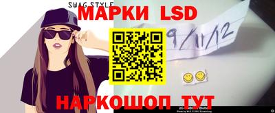 первитин Северобайкальск