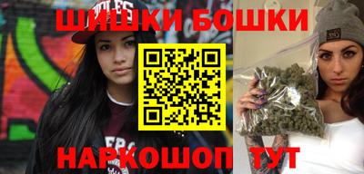 тгк Свободный