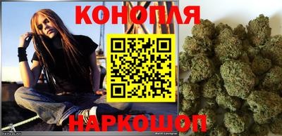 тгк Свободный