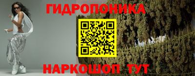 MDMA Premium VHQ Севастополь
