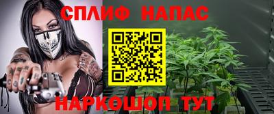 твердый Рыбинск