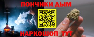 MDMA Premium VHQ Севастополь