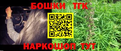меф VHQ Рузаевка