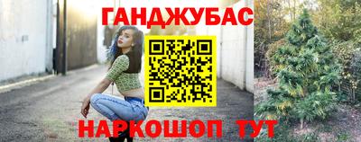 тгк Свободный