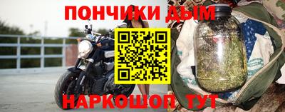 меф VHQ Рузаевка