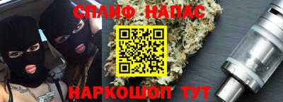 MDMA Premium VHQ Севастополь