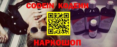 каннабис Рязань