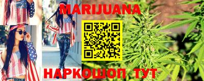твердый Рыбинск