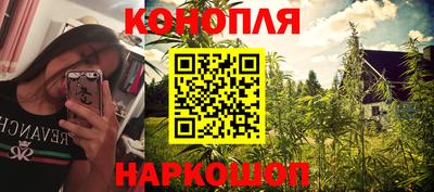 твердый Рыбинск