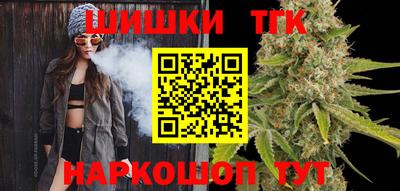 твердый Рыбинск