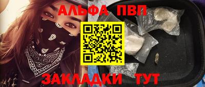 твердый Рыбинск