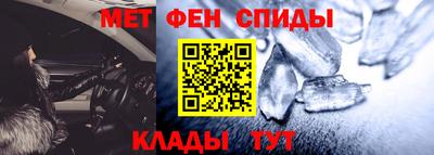 твердый Рыбинск