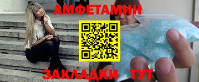 каннабис Рязань
