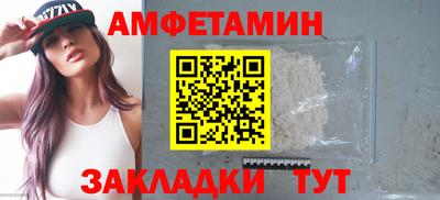 тгк Свободный
