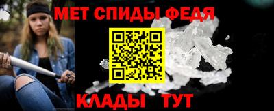 каннабис Рязань