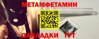 MDMA Premium VHQ Севастополь