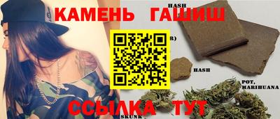 твердый Рыбинск