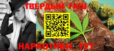 меф VHQ Рузаевка