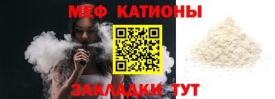 каннабис Рязань