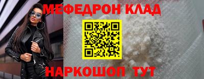 каннабис Рязань